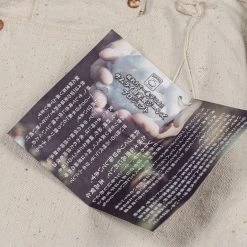 Samurai Jeans S710SC-KI Japanese Cotton Ecru 18oz Slim Straight Jeans 51 Samurai Jeans S710SC-KI Japanese Cotton Ecru 18oz Slim Straight Jeans