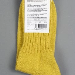 Nishiguchi Kutsushita Silk Cotton Socks Beer Yellow
