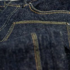 ONI Denim [Workwear Series] 547DIZR