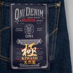 NEW ARRIVALS ONI Denim 510-SHM