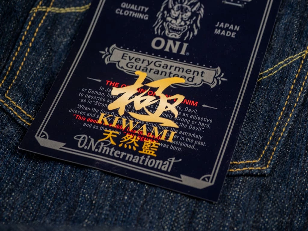ONI Denim 920-SHM "Kiwami" 16oz Natural Indigo High Rise Relax Tapered Semi-Hand Made Jeans 28 ONI Denim 920-SHM "Kiwami" 16oz Natural Indigo High Rise Relax Tapered Semi-Hand Made Jeans