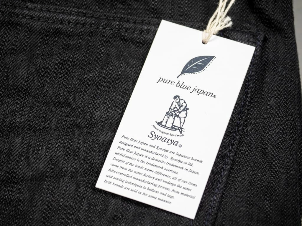 Pure Blue Japan EX-019-BB "Double Black Extra Slub" 17oz Relaxed Tapered Jeans 19 Pure Blue Japan EX-019-BB "Double Black Extra Slub" 17oz Relaxed Tapered Jeans