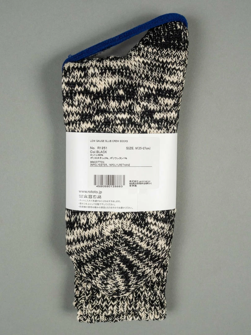 ROTOTO Low Gauge Slub Crew Socks Black 4 ROTOTO Low Gauge Slub Crew Socks Black