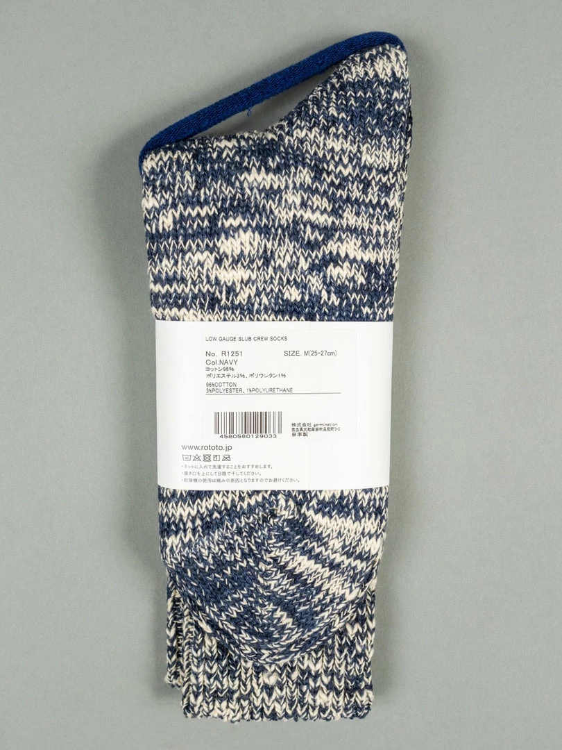 ROTOTO Low Gauge Slub Crew Socks Navy 4 ROTOTO Low Gauge Slub Crew Socks Navy