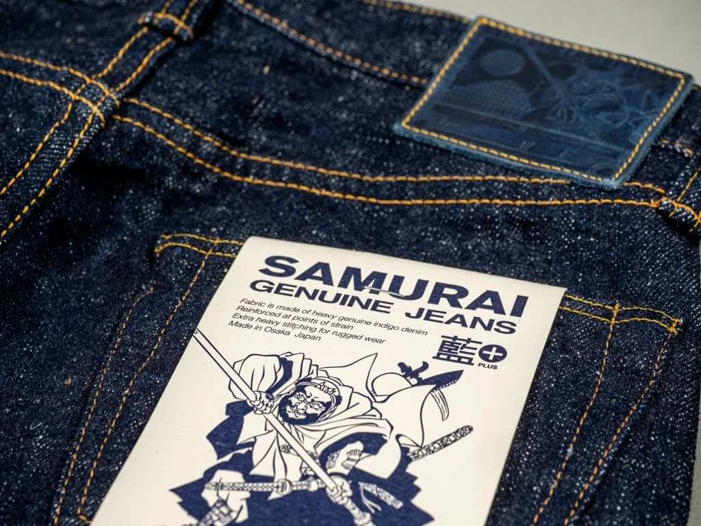 Samurai Jeans S211AX "Ai-Benkei" 18oz Natural Indigo Relax Tapered Jeans 16 Samurai Jeans S211AX "Ai-Benkei" 18oz Natural Indigo Relax Tapered Jeans