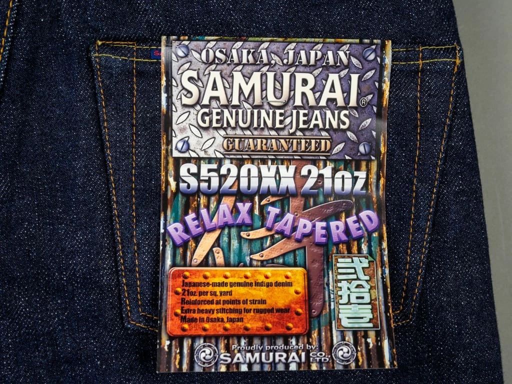 Samurai Jeans S520XX21oz "Cho-Kiwami" 21oz Relaxed Tapered Jeans 20 Samurai Jeans S520XX21oz "Cho-Kiwami" 21oz Relaxed Tapered Jeans