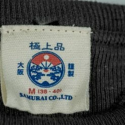 Samurai Jeans SWS-SC01 Japanese Cotton Sweatshirt Kuromane