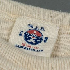 Samurai Jeans SWS-SC01 Japanese Cotton Sweatshirt Natural