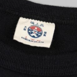 NEW ARRIVALS Samurai Jeans SJST22-RIM Loopwheel Ripened Cotton Solid Tee Sumi