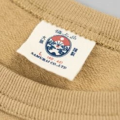 NEW ARRIVALS Samurai Jeans SJST22-RIM Loopwheel Ripened Cotton Solid Tee Beige