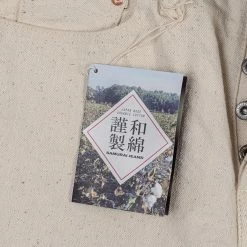 Samurai Jeans S710SC-KI Japanese Cotton Ecru 18oz Slim Straight Jeans 42 Samurai Jeans S710SC-KI Japanese Cotton Ecru 18oz Slim Straight Jeans