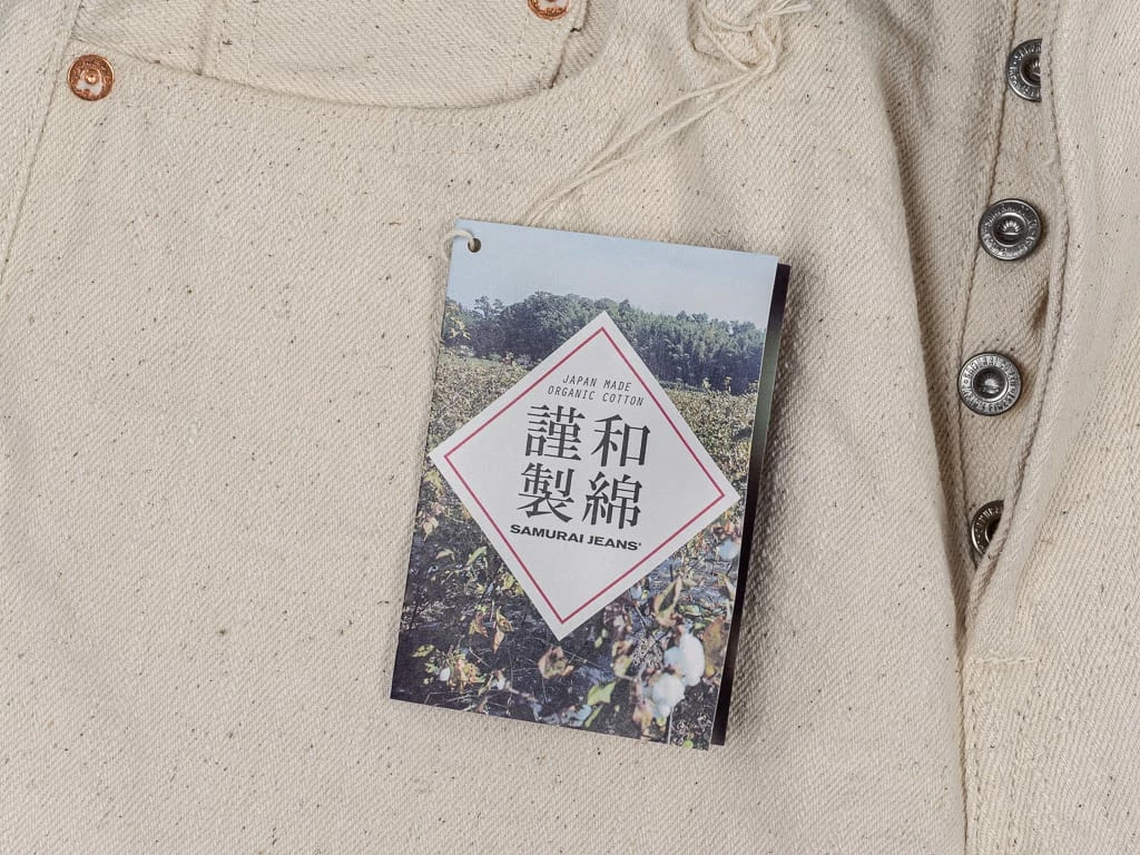 Samurai Jeans S710SC-KI Japanese Cotton Ecru 18oz Slim Straight Jeans 18 Samurai Jeans S710SC-KI Japanese Cotton Ecru 18oz Slim Straight Jeans