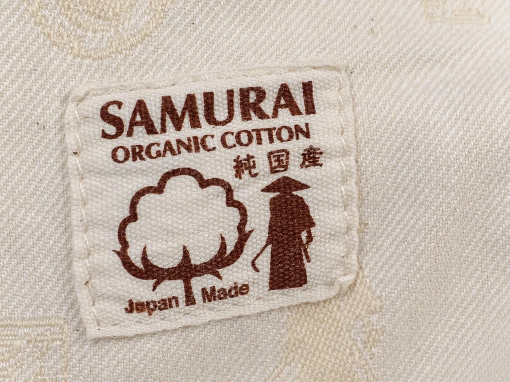 Samurai Jeans S710SC-KI Japanese Cotton Ecru 18oz Slim Straight Jeans 21 Samurai Jeans S710SC-KI Japanese Cotton Ecru 18oz Slim Straight Jeans