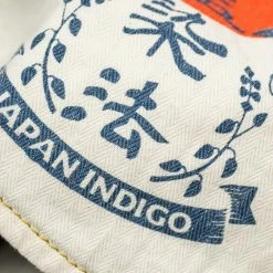 STUDIO D´ARTISAN Studio D'artisan D1833AI 15oz Tokushima Shoai High Rise Tapered Jeans