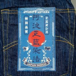 STUDIO D´ARTISAN Studio D'artisan D1833AI 15oz Tokushima Shoai High Rise Tapered Jeans