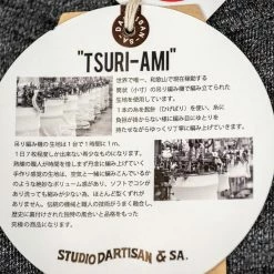 STUDIO D´ARTISAN Studio D'Artisan Suvin Gold Loopwheeled T-shirt Black 32 STUDIO D´ARTISAN Studio D'Artisan Suvin Gold Loopwheeled T-shirt Black