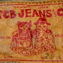TCB 50's Slim R Jeans