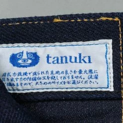 Tanuki ST Sizima 19oz Tapered Jeans