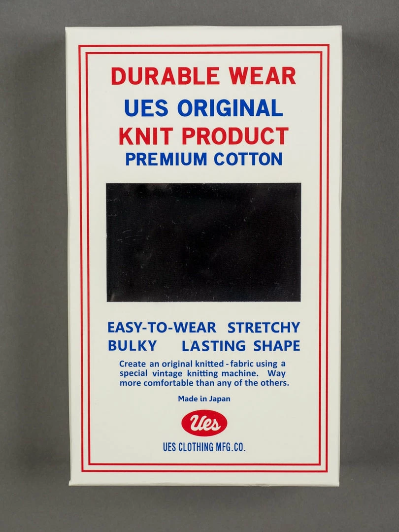 UES Boxer Briefs Black 8 UES Boxer Briefs Black