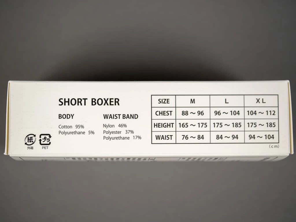 UES Boxer Briefs Black 10 UES Boxer Briefs Black