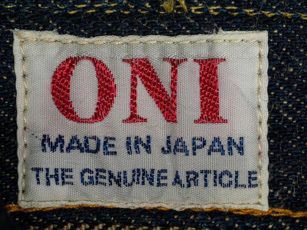 ONI Denim 902ZR "Secret Denim" 20oz High Rise Relaxed Tapered Jeans 28 ONI Denim 902ZR "Secret Denim" 20oz High Rise Relaxed Tapered Jeans