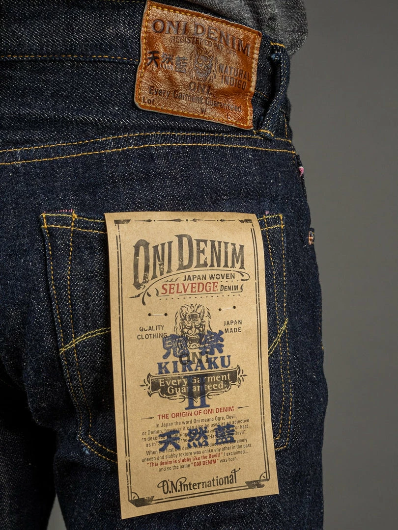 ONI Denim 515 "Kiraku II" 12oz Natural Indigo Tight Straight Jeans 8 ONI Denim 515 "Kiraku II" 12oz Natural Indigo Tight Straight Jeans