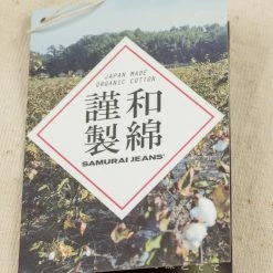 Samurai Jeans SJST-SC02 Japanese Cotton Henley T-Shirt Natural 33 Samurai Jeans SJST-SC02 Japanese Cotton Henley T-Shirt Natural