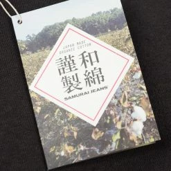 NEW ARRIVALS Samurai Jeans SJST-SC01 Japanese Cotton Crew T-Shirt Kuromane