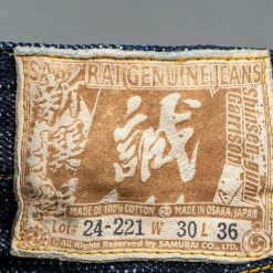 Samurai Jeans S710SXJ-SSG