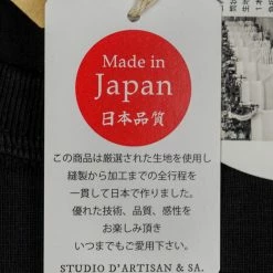 STUDIO D´ARTISAN Studio D'Artisan 9913 Loopwheel T-Shirt Black