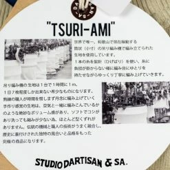 STUDIO D´ARTISAN Studio D'Artisan Fox-005 Fox Cotton Foxfibre® Roadrunner Loopwheeled Sweatshirt