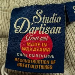 STUDIO D´ARTISAN Studio D'Artisan Fox-005 Fox Cotton Foxfibre® Roadrunner Loopwheeled Sweatshirt