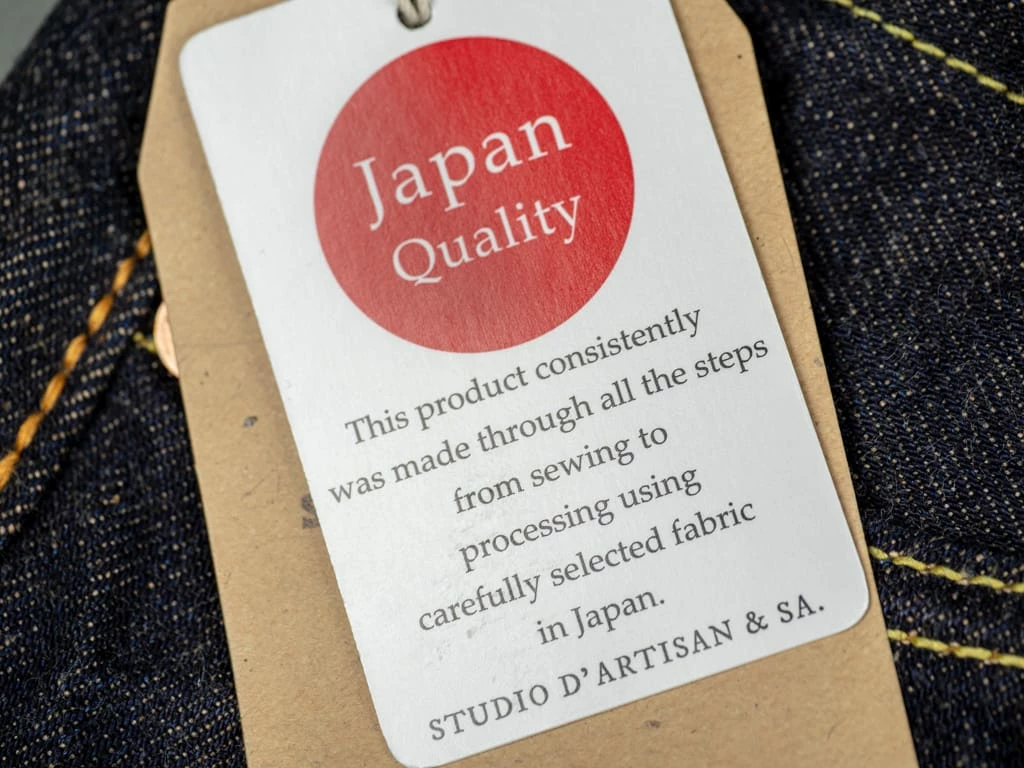 STUDIO D´ARTISAN Studio D'Artisan Fox-001 Fox Cotton Foxfibre® Coyote Relaxed Tapered Jeans 21 STUDIO D´ARTISAN Studio D'Artisan Fox-001 Fox Cotton Foxfibre® Coyote Relaxed Tapered Jeans