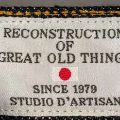 STUDIO D´ARTISAN Studio D'Artisan GZ009